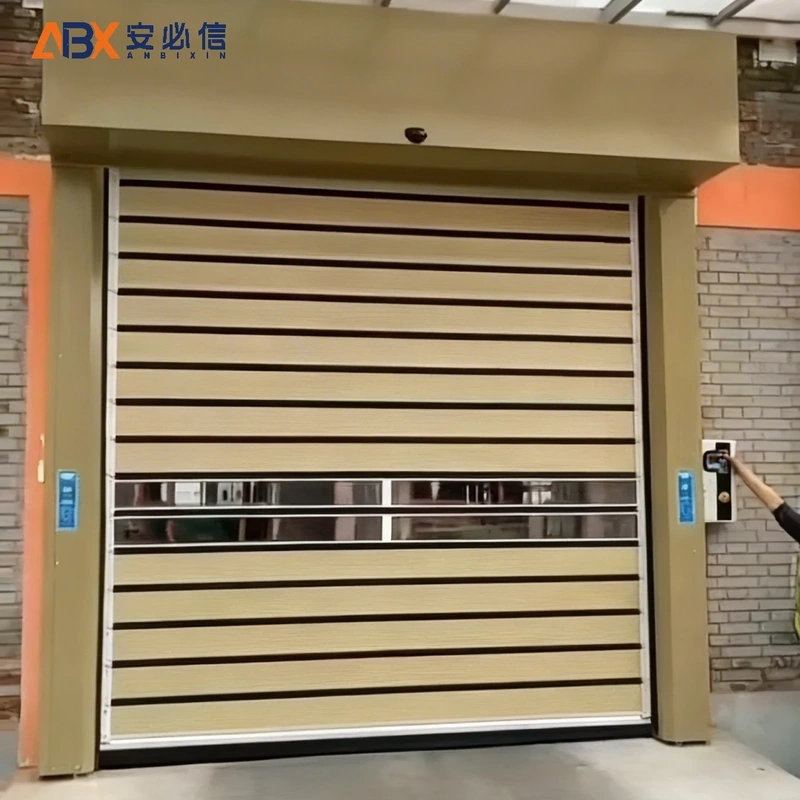 绍兴市雷达高速门
